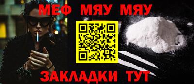 марихуана Гусь-Хрустальный