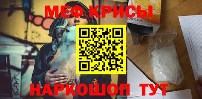 марихуана Гусь-Хрустальный