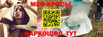 марихуана Гусь-Хрустальный