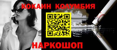 марихуана Гусь-Хрустальный