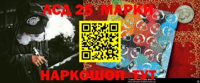 марихуана Гусь-Хрустальный