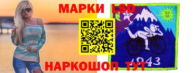 кокаин премиум Гусев