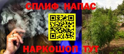марихуана Гусь-Хрустальный