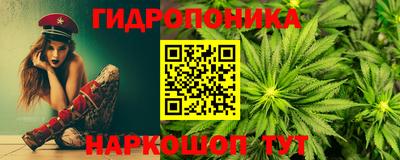 кокаин премиум Гусев