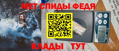 кокаин премиум Гусев