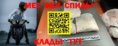 кокаин премиум Гусев
