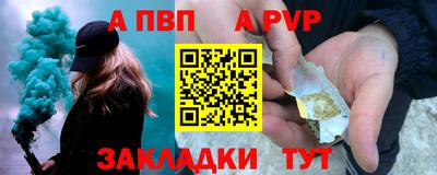 марихуана Гусь-Хрустальный