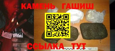 кокаин премиум Гусев